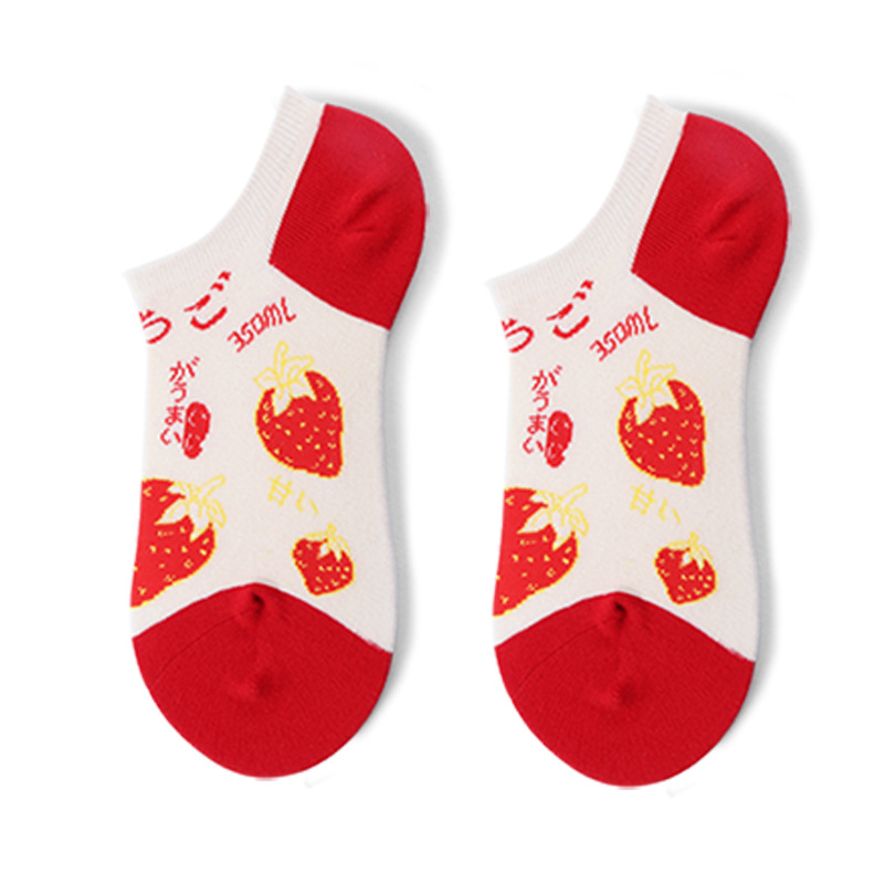 Glad Xvan 3 Pair Strawberry Milk Socks Cute Creative Head Casual Cotton Socks Invisible Boat Socks
